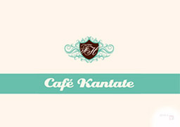 Visitenkarten Cafe_Kantate